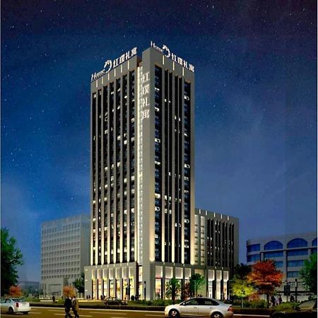 Home Plus Suite Hotel And Apartment Wuhan Exteriör bild