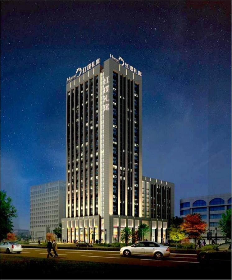 Home Plus Suite Hotel And Apartment Wuhan Exteriör bild